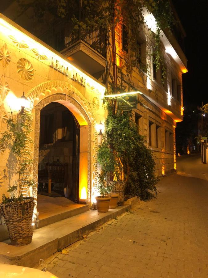 Relic House Hotel Goreme Exterior photo